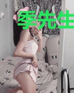 季先生的替嫁娇妻