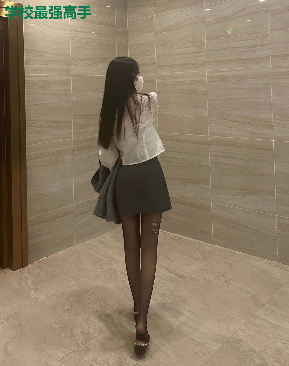 学校最强高手