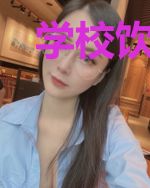 学校饮食卫生与疾病预防教育活动(上)