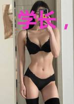 学长，断袖吗