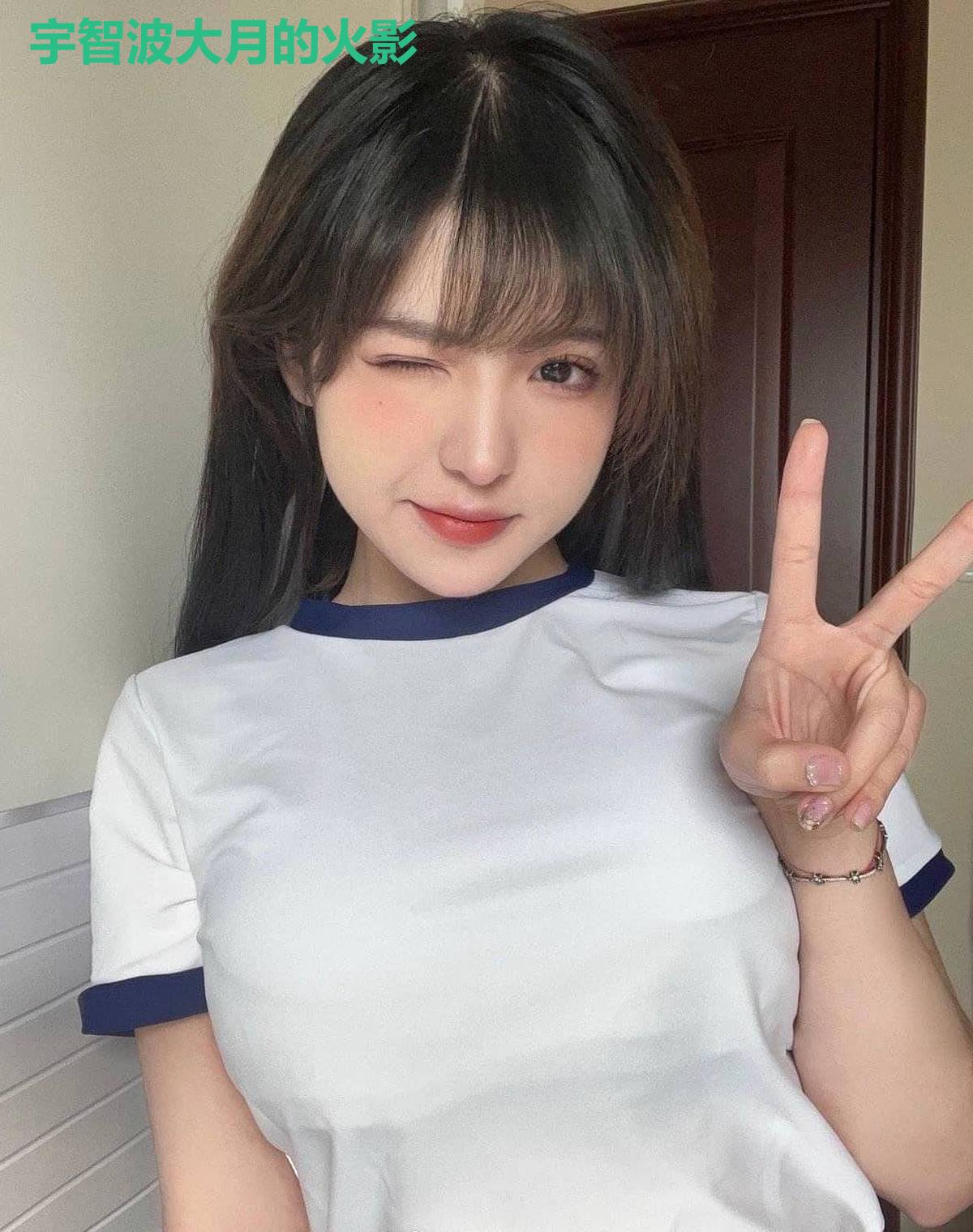 宇智波大月的火影