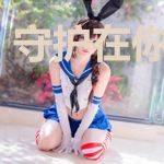 守护在你的身后