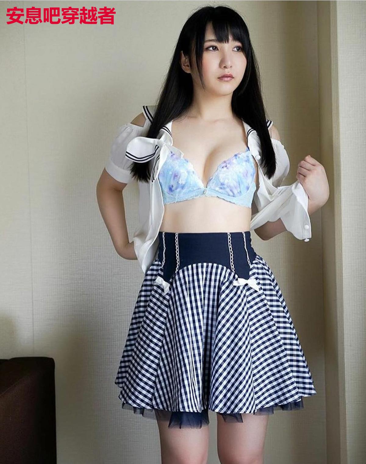 安息吧穿越者