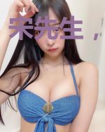 宋先生,离婚吧