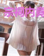 宗祠内竟然有鬼