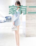 家有二货妃慕容楚