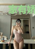 家有娇妻斩桃花