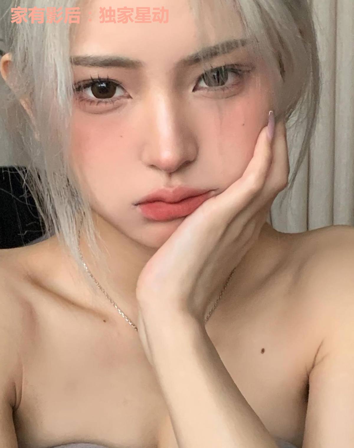 家有影后：独家星动
