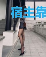 宿主靠演技洗白自己［快穿］