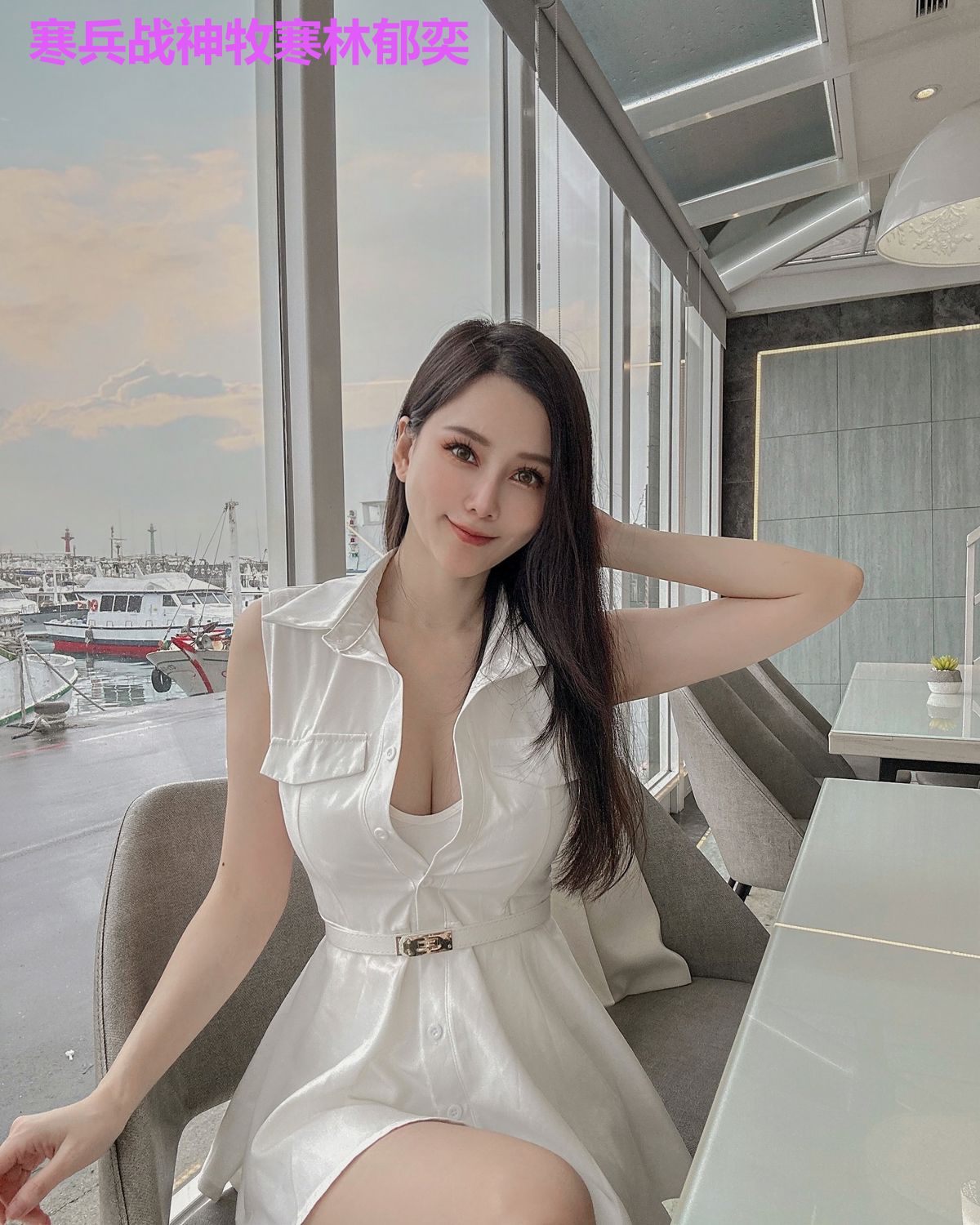 寒兵战神牧寒林郁奕