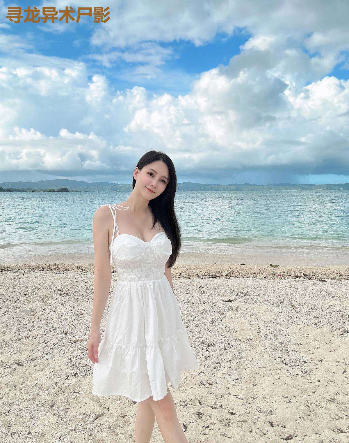 寻龙异术尸影