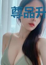 尊品升仙凌天曹梦涵