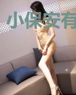 小保安有大志向