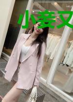 小妾又逃了