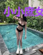 小小庶女竟作妖