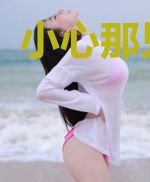 小心那只骷髅