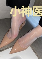 小神医玩转花都