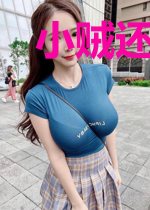 小贼还爷的心赫连晟