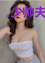 少帅夫人有众多马甲