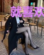 就喜欢看他俩腻歪
