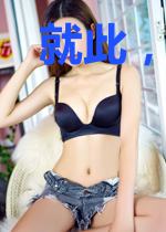 就此,放浪形骸