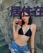居住在旅馆二楼的摆渡人