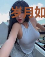 岁月如歌韶华似水