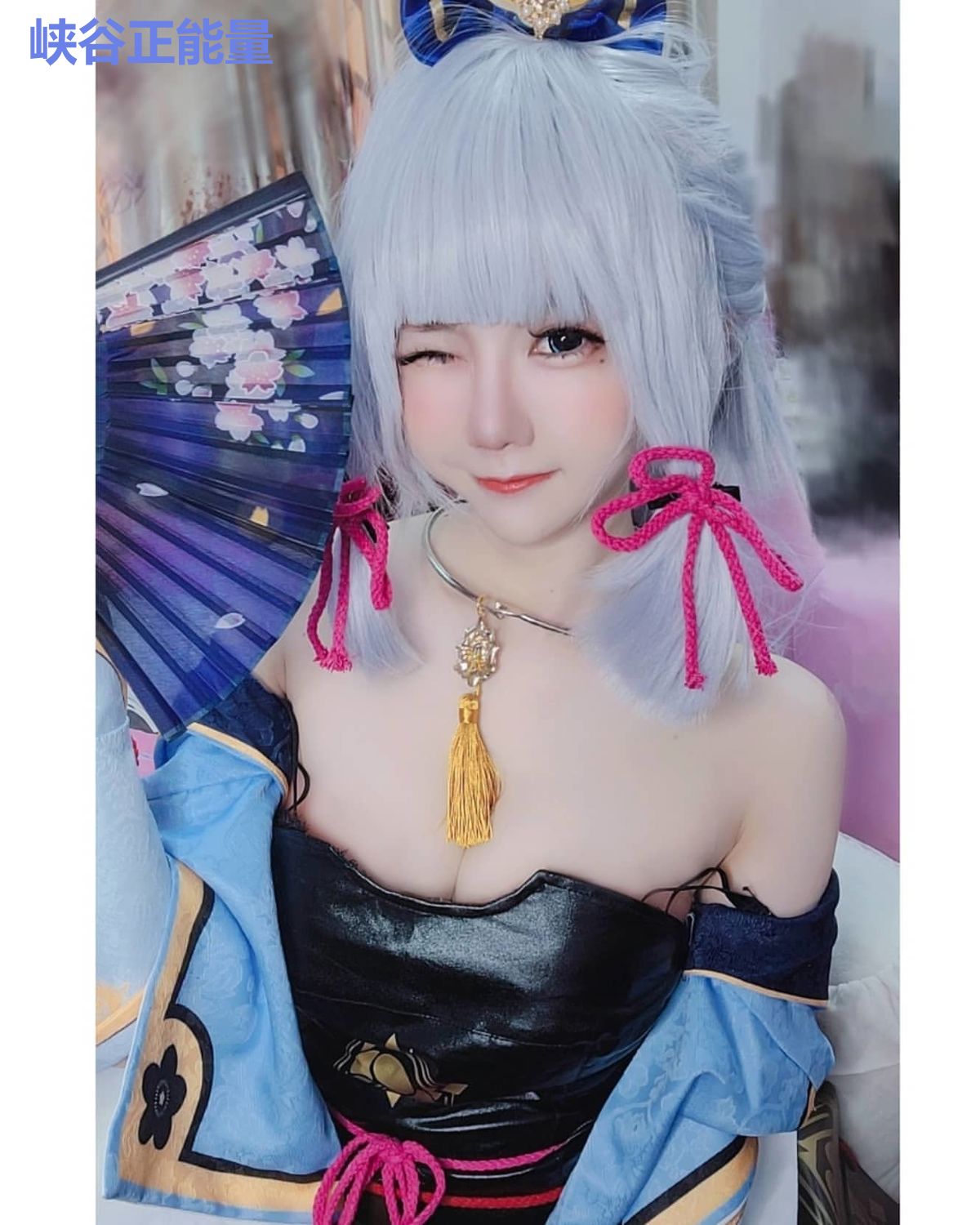 峡谷正能量