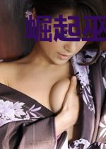 崛起巫师世界