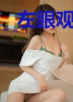 左眼观过往，右眼知未来