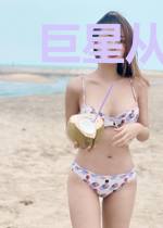 巨星从挽救形象开始