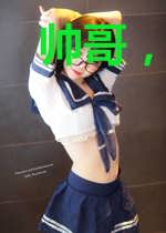 帅哥，你欠我一个未来