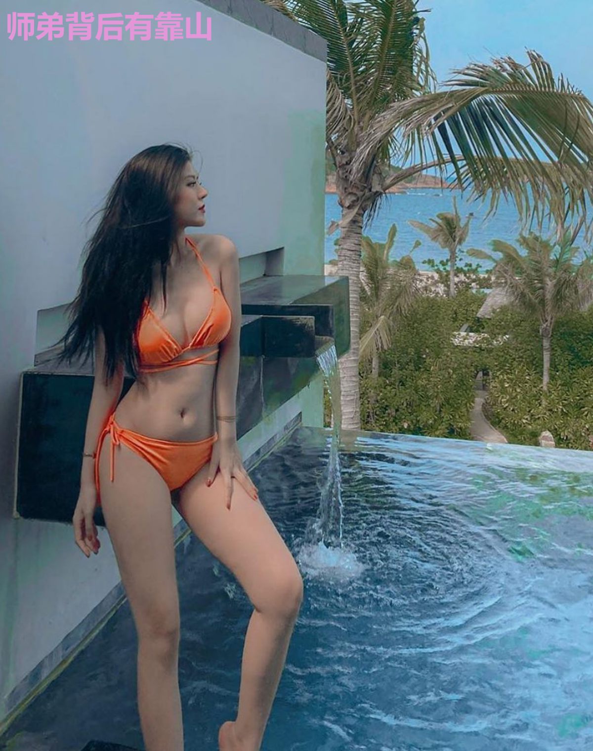 师弟背后有靠山