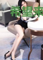 希望来自鏖战