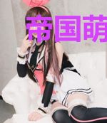 帝国萌宝：爹地，你摊上事儿了
