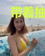 带着抽卡系统从崩坏世界开始
