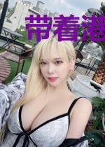 带着港口到大宋