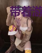 带着游戏仓库去修仙