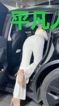 平凡人的往事
