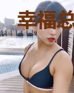 幸福总是姗姗来迟