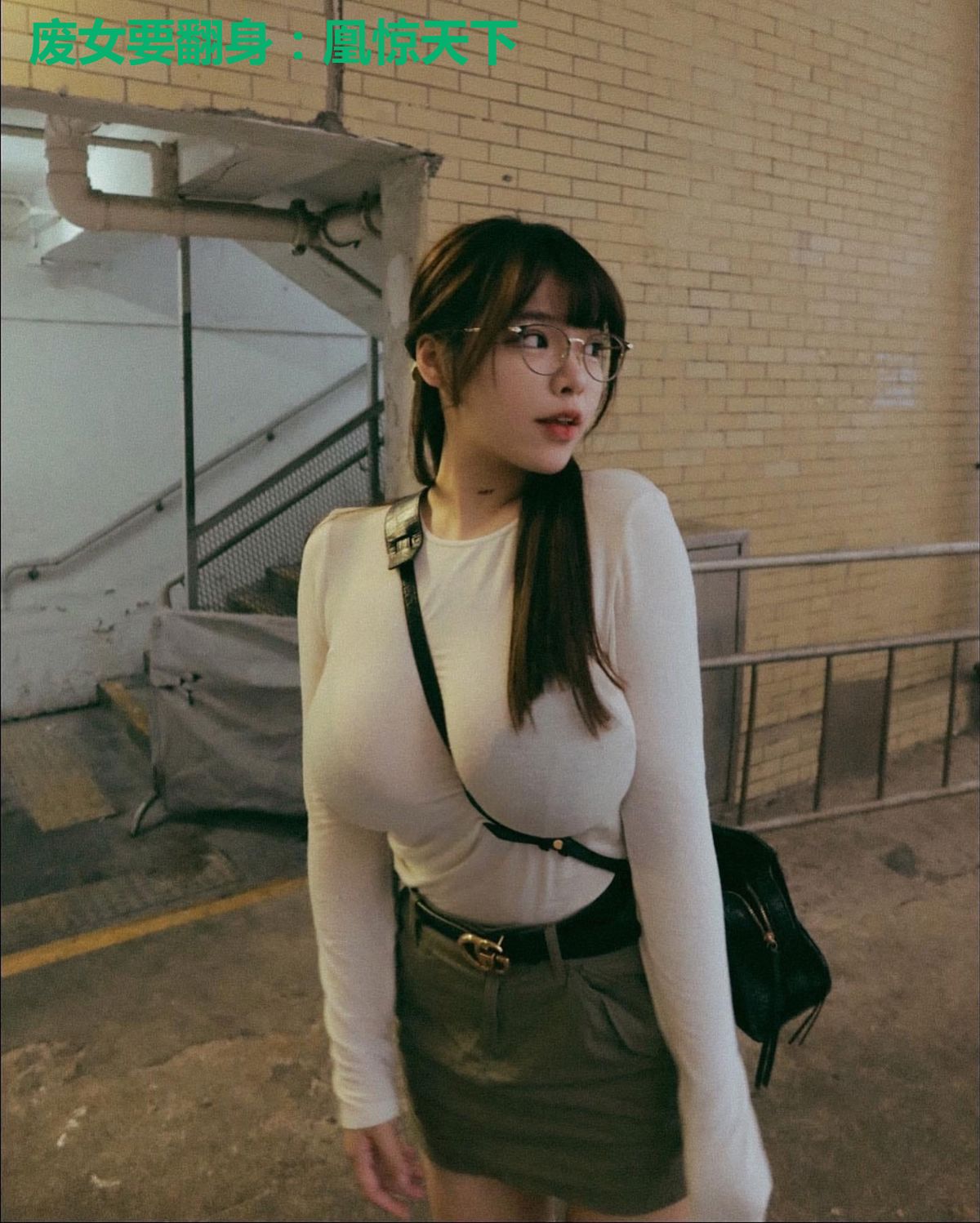 废女要翻身:凰惊天下
