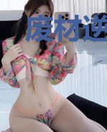 废材逆袭之倾世大小姐