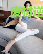 废材逆袭：冰山王爷毒医妃
