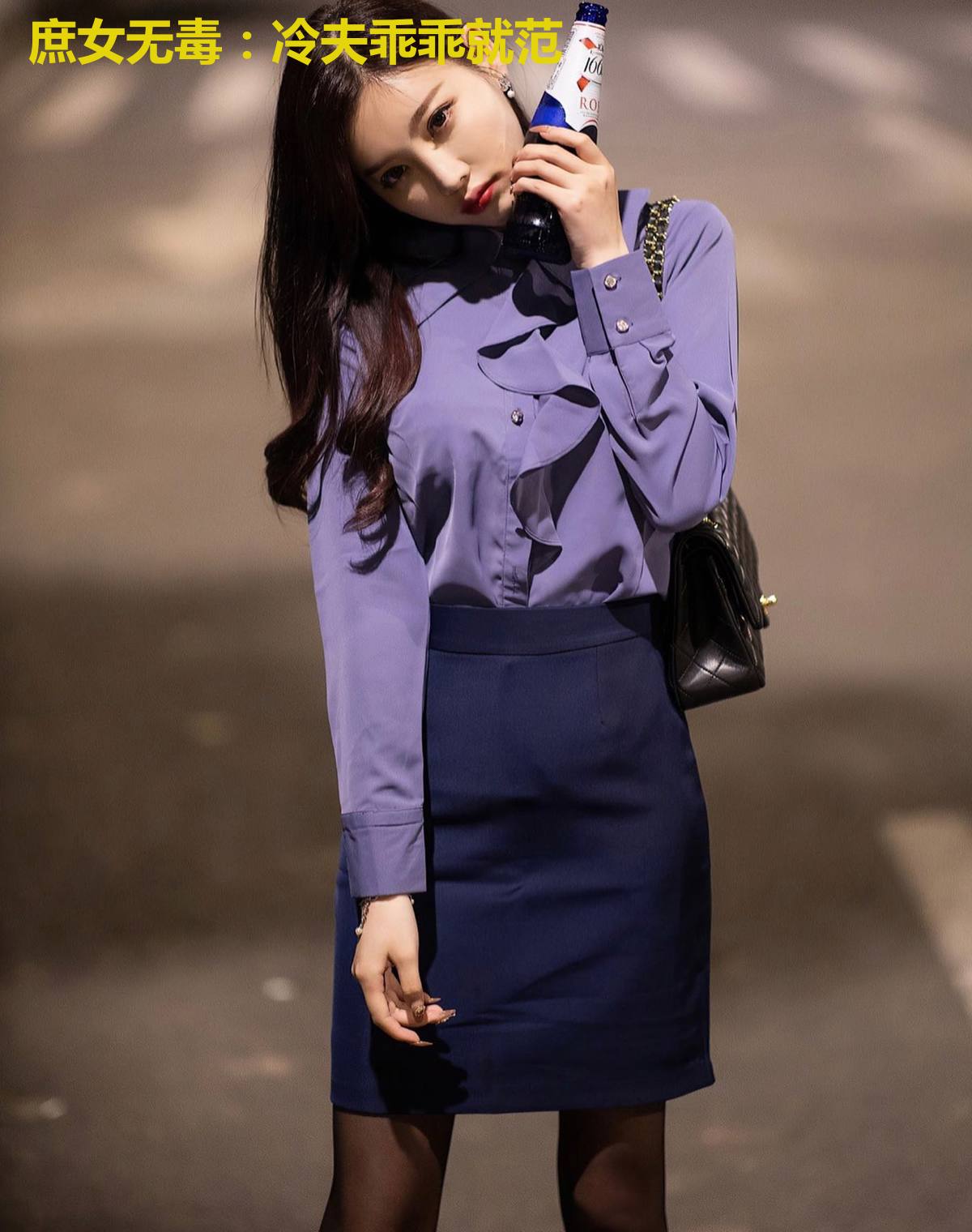 庶女无毒:冷夫乖乖就范