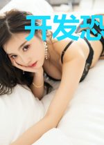 开发恐怖寂静岭，吓哭全球玩家