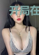 开局在教室签到,学神附体
