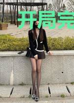 开局完美男神系统