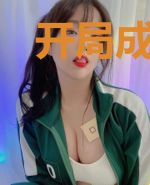 开局成了木叶叛忍
