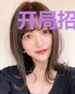 开局招霍去病，从太守干成皇帝