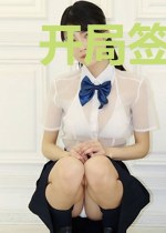 开局签到亿万集团